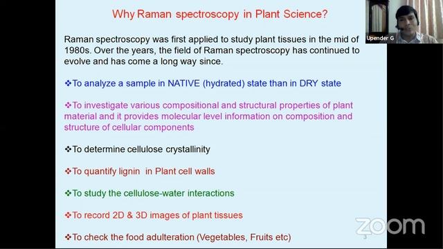 PLANT TAXONOMY: A NATIONAL LEVEL- SHORT TERM COURSE, смотреть онлайн