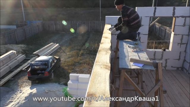 Установка (монтаж) мауэрлата на стену смотреть онлайн