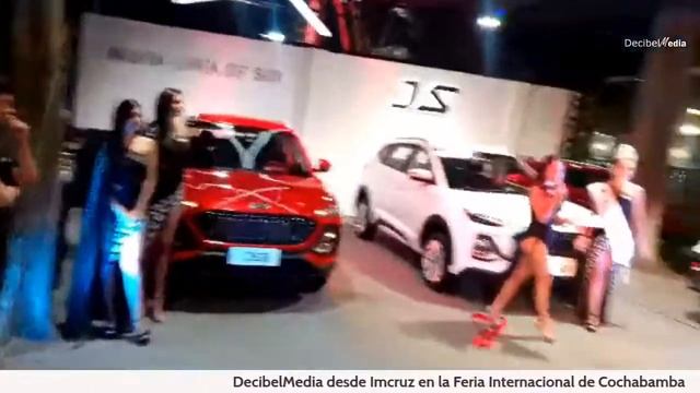 Imcruz en la Feria Internacional de Cochabamba смотреть онлайн