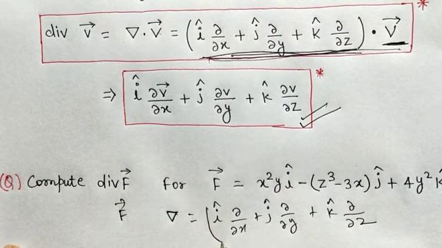 divergence of a vector || divergence of a vector engineering mathematics смотреть онлайн