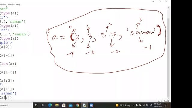 #python Tuple смотреть онлайн