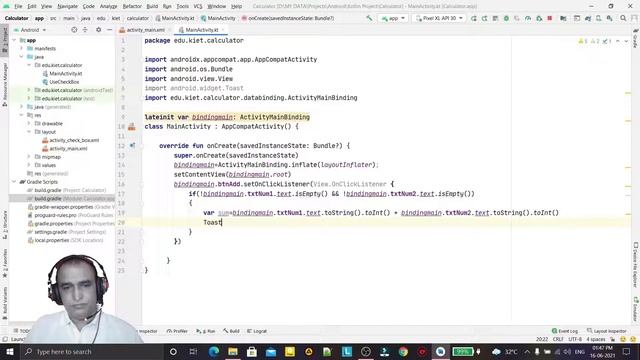 Simple Calculator in Android Studio | Kotlin Android смотреть онлайн