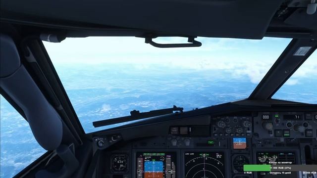 Microsoft Flight Simulator 2020. Boeing 737BBJ. Париж - Неаполь. (LFPO-LIRN) смотреть онлайн