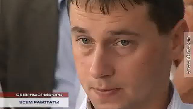 Яцуба о "черномазых" торговцах.mpg смотреть онлайн