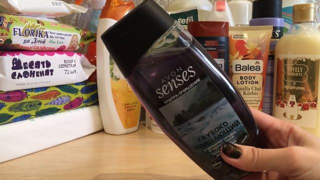 Покупки за февраль-март 2019 смотреть онлайн