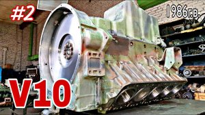 Ремонт ДЕСЯТИЦИЛИНДРОВОГО ОМ423.907