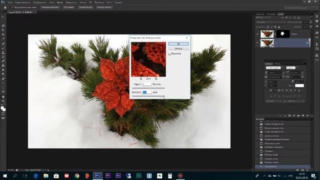 4 способа как размыть задний фон | Slicks Фото #1 смотреть онлайн