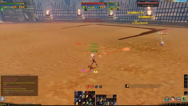 ArcheAge 3.5 - Учимся играть за следопыта 😬 Ч.3. смотреть онлайн