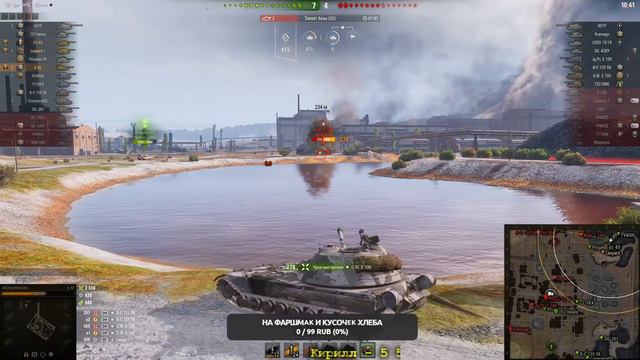 ТАНКУЛЬКИ💥ВЗВОДОМ💥ДУРДОМ! смотреть онлайн