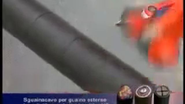 Снятие внешней изоляции смотреть онлайн