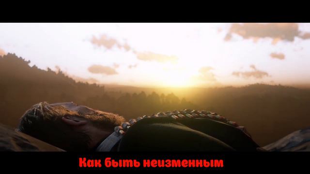 Rocco DeLuca - Crash of Worlds НА РУССКОМ (Перевод by XROMOV) смотреть онлайн