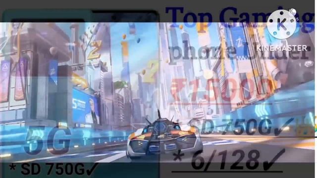 top gaming phone under 15000 snapdragon 750g। सबसे अच्छा गेमिंग फोन।best gaming phone 15000 #gamin смотреть онлайн