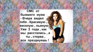 Юморнем о МИЛЫХ дамах! Женский юмор в картинках.