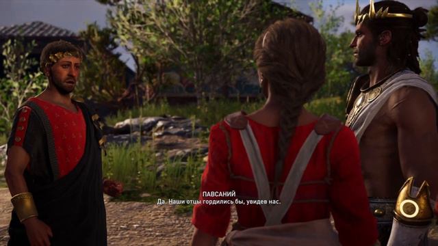 #14 Assassin's Creed Одиссея. Дом там, где мама ► Odyssey, Алексиос // кошмар смотреть онлайн
