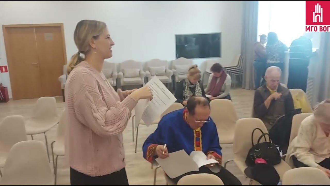 Выезд команды МГО ВОГ в местные отделения смотреть онлайн