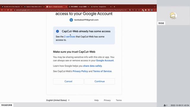 Google Drive Api review смотреть онлайн