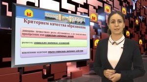 63 КПКУ ПрокофьеваВА