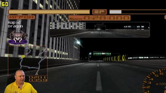 Tokyo Xtreme Racer 2 Sega Dreamcast (Тайны Ночных Автострад) Эмулятор REDREAM #1 смотреть онлайн