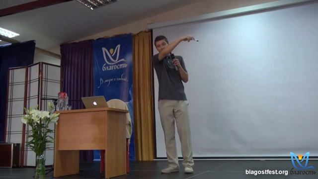 Дмитрий Смирнов Тонкое тело и душа человека смотреть онлайн