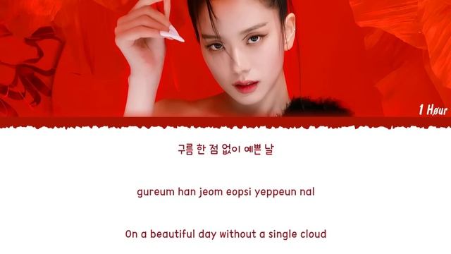 JISOO (지수) - FLOWER (꽃) (1 HOUR LOOP) Lyrics | 1시간 가사 смотреть онлайн