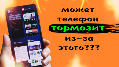 Обзоры изобретений и новости технологий