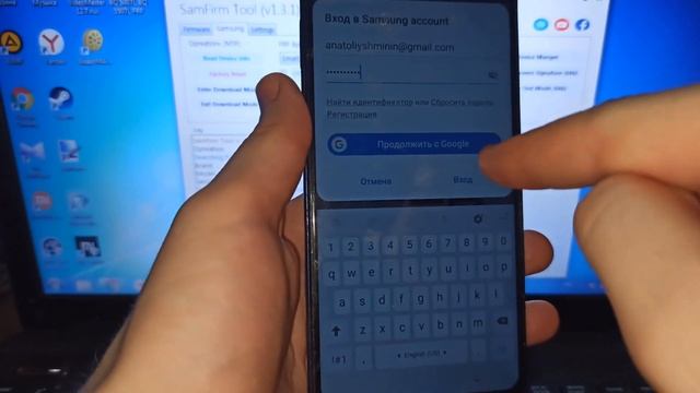 Samsung A105 (Samsung A10) Android 10 FRP, забыл аккаунт что делать, как удалить аккаунт Google смотреть онлайн