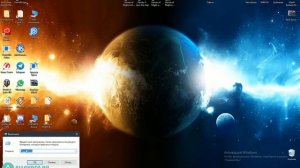 как очистить кеш игры WOT