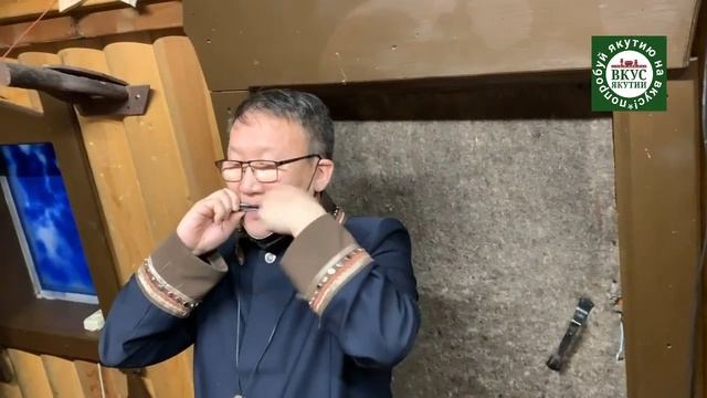 Оркестр якутских народных музыкальных инструментов смотреть онлайн