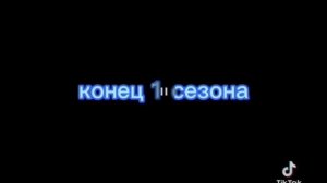 Озвучка видео Приключения Кроша в Стране монстров