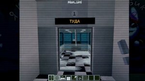ГАЙД СОЗДАНИЕ ЛИФТА (Modern Elevators and Escalators)