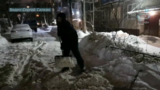 Как побороть снег