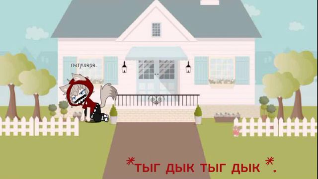 -/сериал гача клуб -яой- "одноклассники"\- [1/????] смотреть онлайн