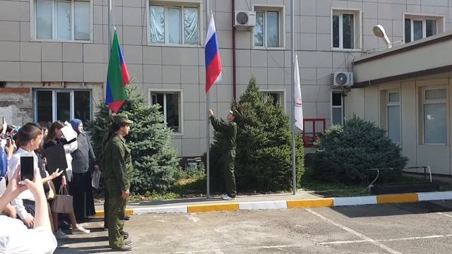 Флаг и Гимн РФ смотреть онлайн