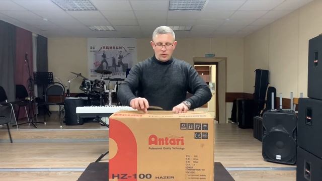 Видео 1 - Обзор оборудования Antari HZ 100 - хейзер, от Григория Черных (MCGRIGORIY.RU) смотреть онлайн