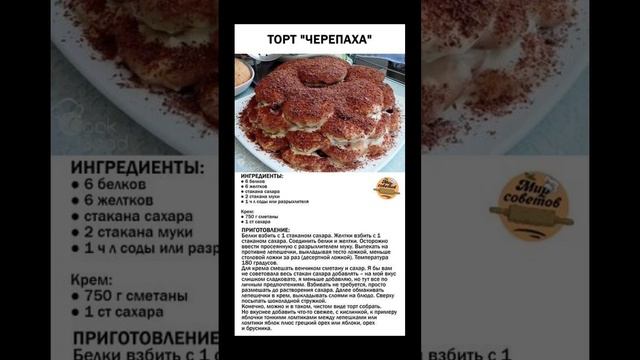Продукты можете заказать в Самокате. подробнее в описании смотреть онлайн