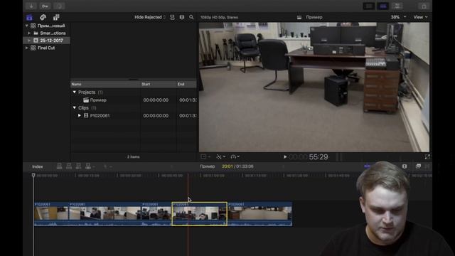 Импорт и экспорт видео в Final Cut Pro X