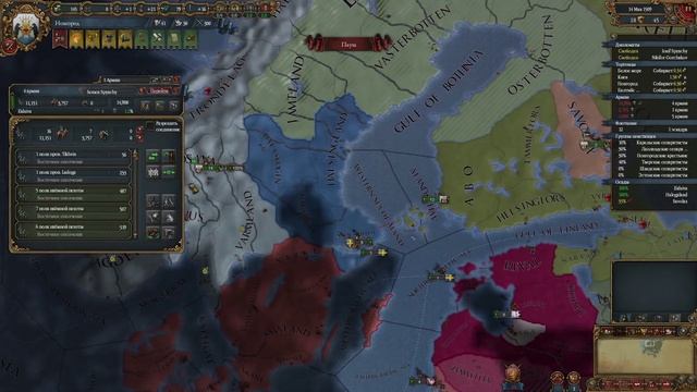 Новгород #7. Тяжкая победа (1507-1510) - Europa Universalis IV: Common Sense смотреть онлайн