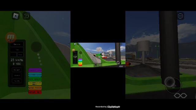 Играю в игры часть 1 смотреть онлайн