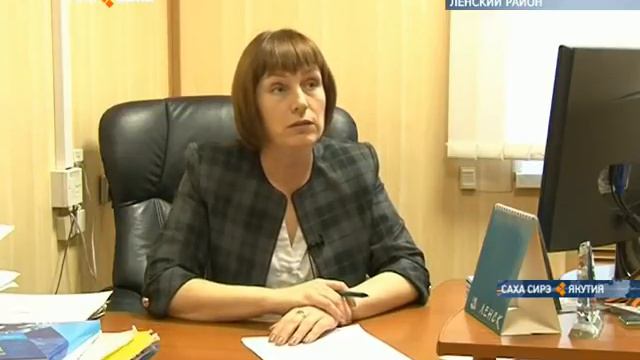 2015 год пройдет в Якутии под эгидой предпринимательства смотреть онлайн