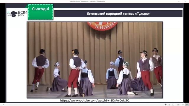 музика 21 09 2022 смотреть онлайн