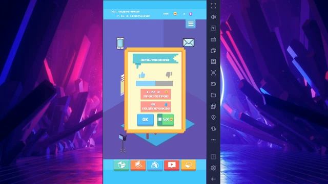 Новая игра ИВАНГАЯ / EeOneGuy Blogger Simulator (Android & IOS) смотреть онлайн