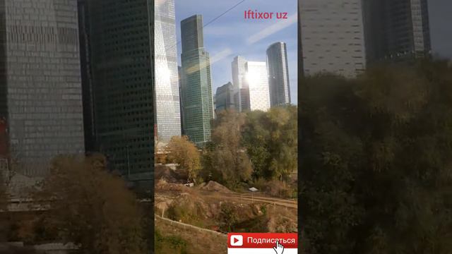 Москва сити..........2021 смотреть онлайн