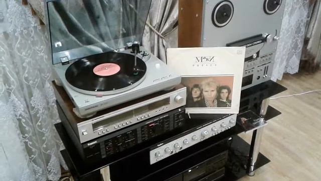 Проигрыватель винила Электроника ЭП-017С и группа МАКИ. смотреть онлайн