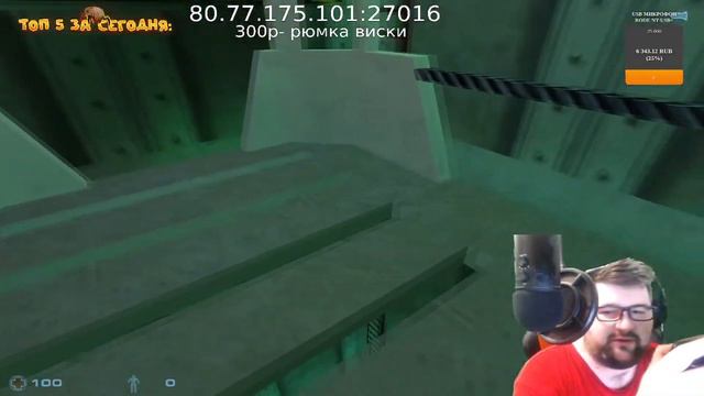 СМЕШНЫЕ МОМЕНТЫ TAZIK29 ТАЗ ЗАБЫЛ ЧТО ОН НЕ НА ТВИЧЕ