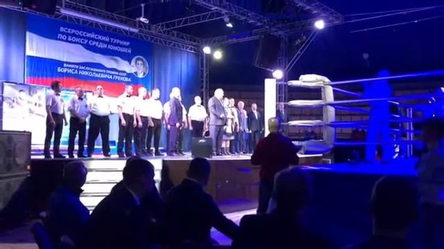 Москва 17 декабря 2017 года -Бокс всегда будет жить пока помогают такие люди 17 декабря 2017 года смотреть онлайн