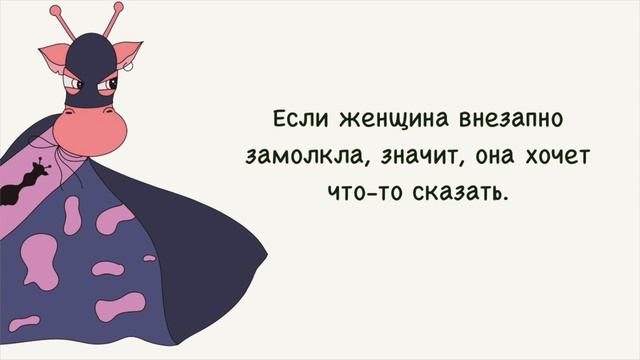 Лучшие анекдоты за август 2021//Лучшая подборка смотреть онлайн