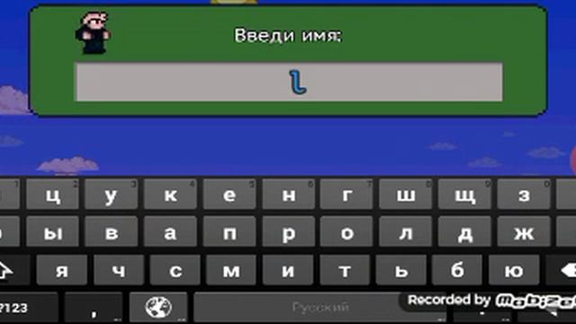 Новый персонаж в террарии смотреть онлайн