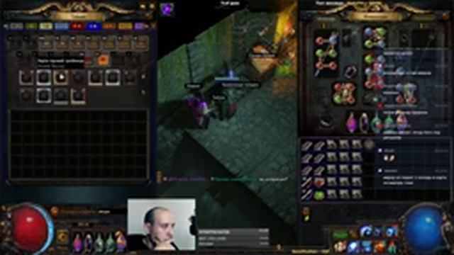 Удар молнии, инквизитор. Усиливаем персонажа, фармим :) смотреть онлайн