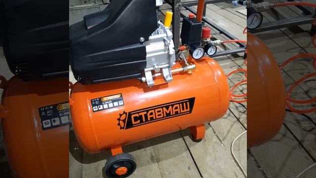 Компрессор Ставмаш (обзор) смотреть онлайн