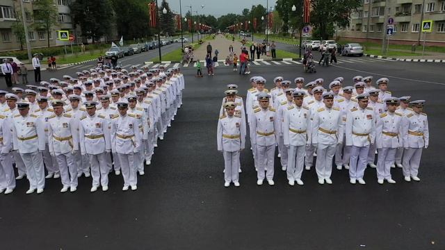 День ВМФ. г. Обнинск. 26.07.2020. смотреть онлайн